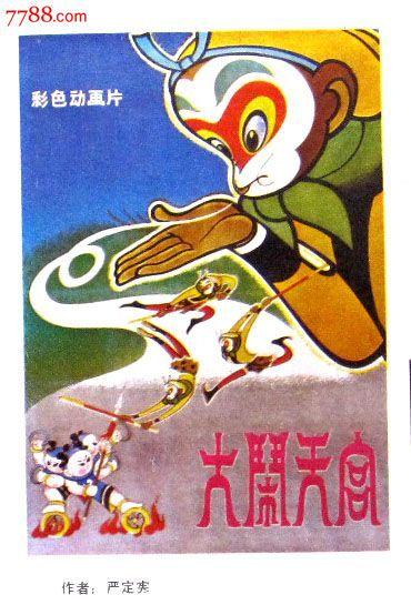 哪里能办北卡罗来纳州驾驶执照