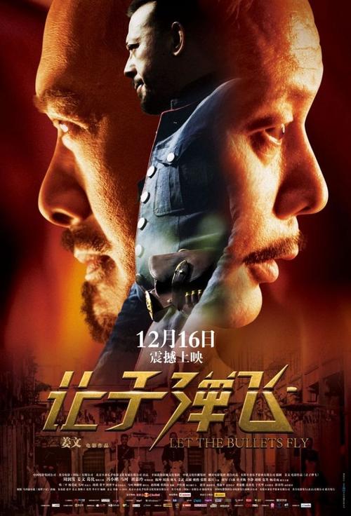 哪里可以制作吉布提身份证