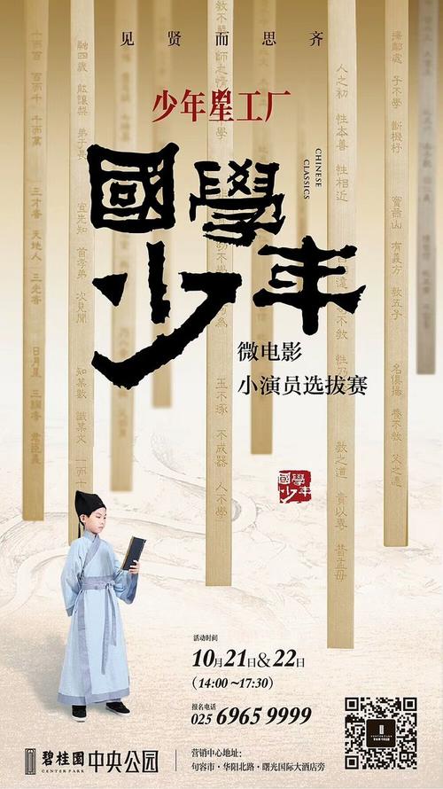 哪里可以买洪都拉斯身份证KYC认证资料