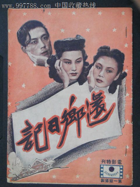哪里能办遗嘱公证书